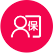 社保卡原件