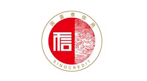 国富